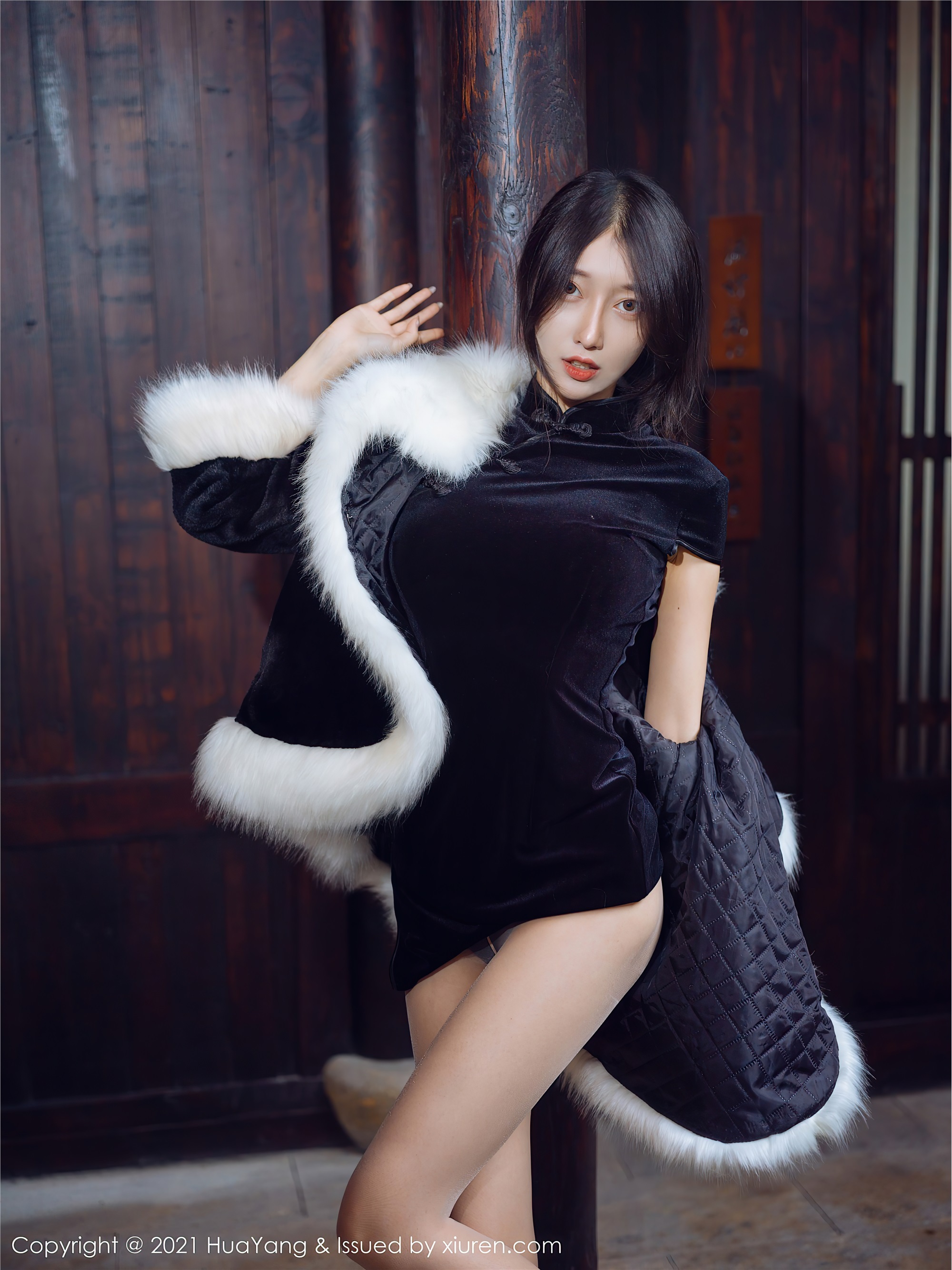 Hua Yang 2021.01.15 vol.353 Yue er